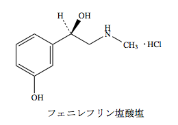 解説画像